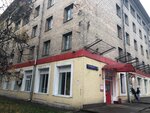 Останкино (Ботаническая ул., 29, корп. 2, Москва), инфраструктура отдыха в Москве