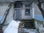 Клиническая больница № 9, офис врача общей практики (Yaroslavl, 1st Koltsova Street, 40) ، مستشفى