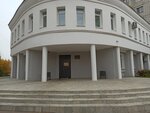 Медико-санитарная часть МВД (Sovetskaya Street, 101), medical unit
