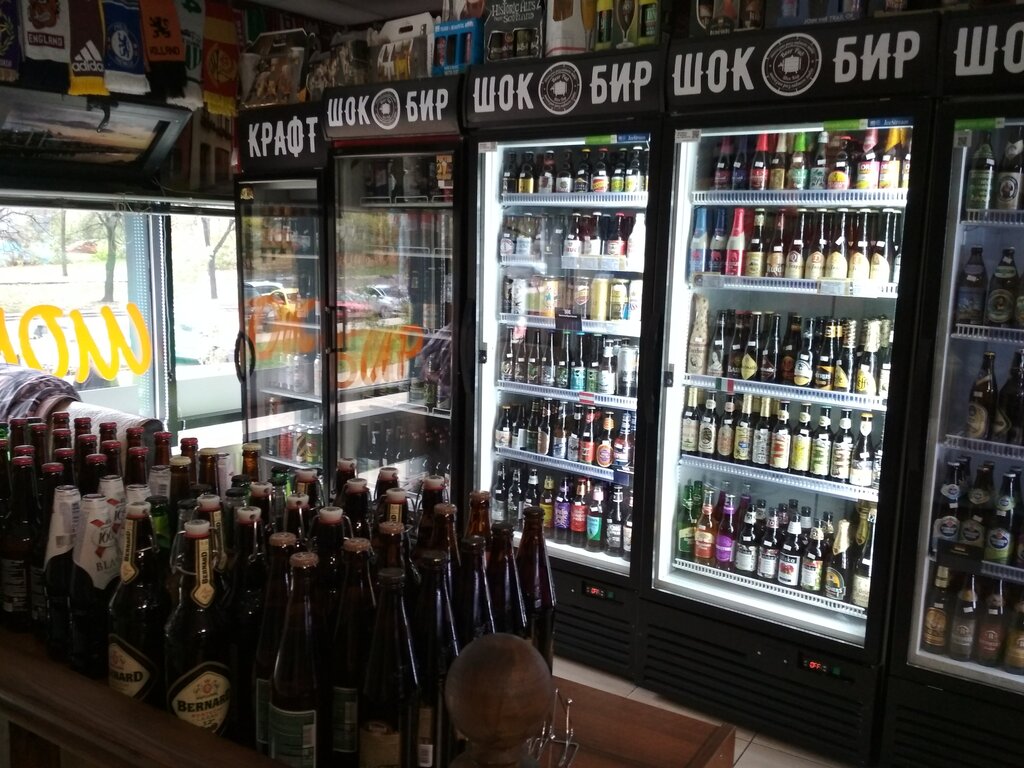 Beer shop Schokbeer, Mytischi, photo