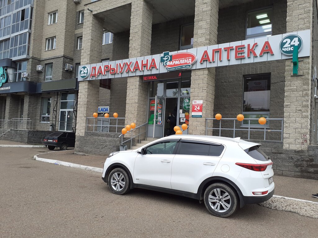 Ттс лада уфа жукова
