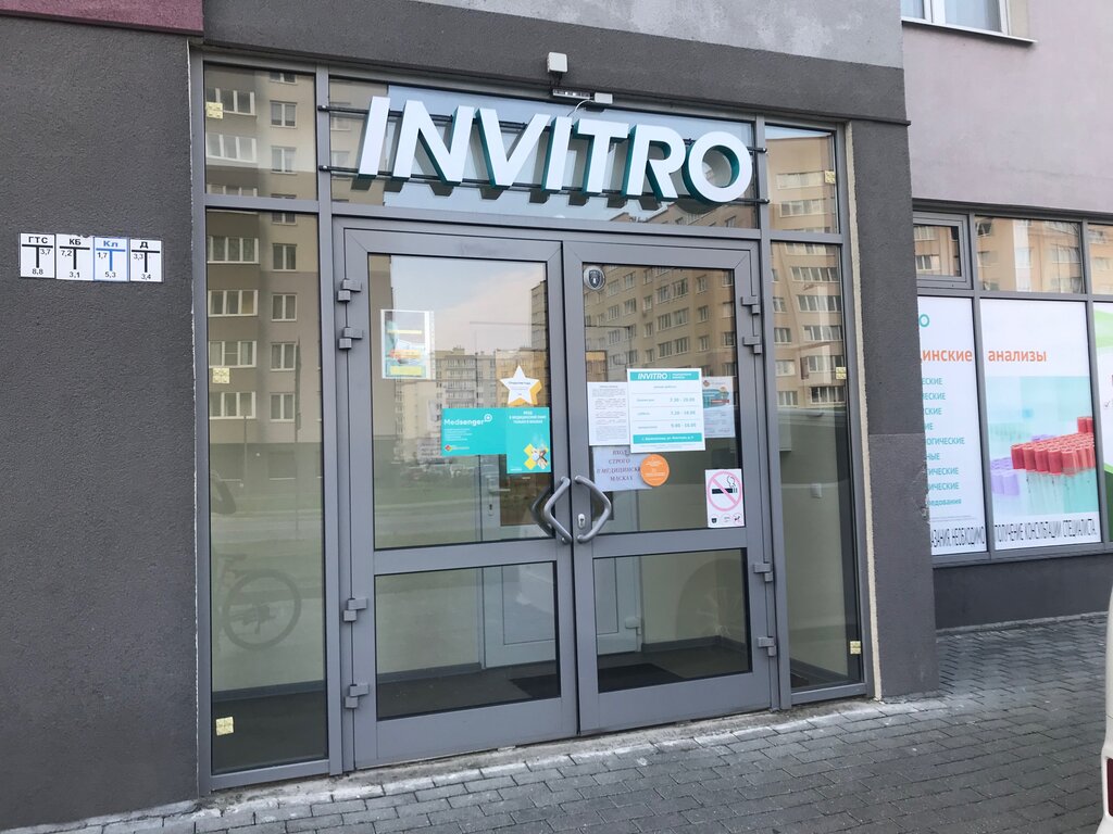 Флотская 9 калининград карта