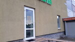 Bnl-clinic (rabochiy posyolok Lesnoy, ulitsa Pushkina, 8Б), dental clinic