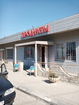 Продукты (territoriya Tsemdolina, Lenina Street, 165) ، محل بقالة
