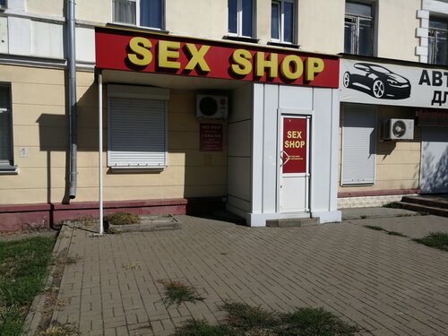 Үштік куннилингус