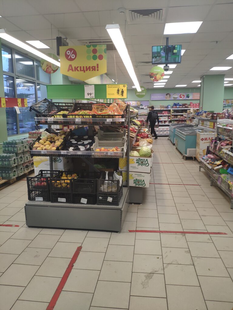 Supermarket Pyatyorochka, Moscow, photo