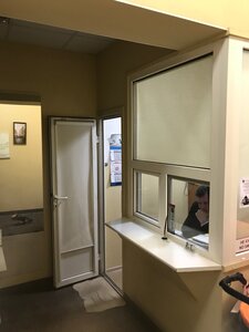 Инпредсервис