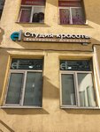 Салон Екатерины Диваковой (Pervomayskaya Street, 26), salón de belleza