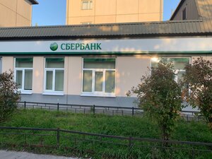 Сбербанк, Невская улица, 8 — Всеволожск