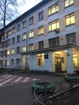Поликлиника, Терапевтическое отделение № 1 (Kakhovka Street, 12А) ، قسم المستشفى