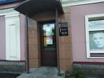 Оптика (ул. Чкалова, 37, Центральный микрорайон, Рыбинск), салон оптики в Рыбинске