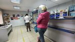 Отделение почтовой связи № 670047 (Ulan-Ude, ulitsa Pavlova, 78), post office