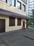 Yuldashkin (Yubileyniy Microdistrict, Sokolova Street, 7А), peluquería