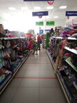 Fix Price (улица Кирова, 91), home goods store