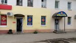 9% (prospekt Metallurgov, 9), grocery