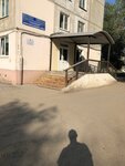 Detskaya gorodskaya poliklinika (Rubtsovskiy prospekt, 31) ، عيادة أطفال