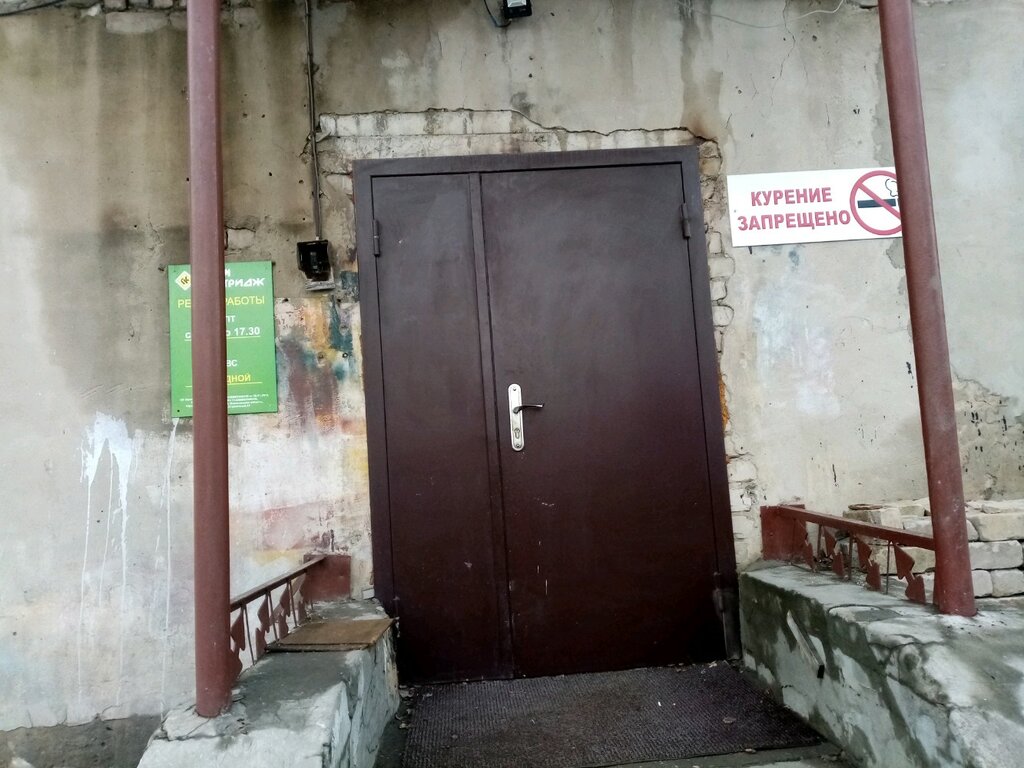 ТК Спец-Арсенал, пожарное оборудование, ул. Тельмана, 164А, Липецк ...