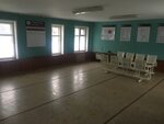 Станция Красный Камень (Kemerovo — Kuzbass Region, Kiselyovsk), estación de tren