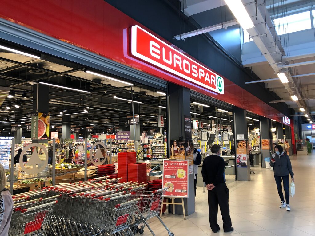 Eurospar ул дианова 14 фото Eurospar, супермаркет, ул. 70 лет Октября, 7, Омск - Яндекс Карты