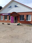 Wildberries.ru (ulitsa Mira, 112В), point of delivery