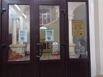 Центр Занятости Населения Города Советска (Teatralnaya ulitsa, 3) ، مركز توظيف