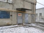 Andante Group (Radiatorny pereulok, 13), juguetes y juegos para niños