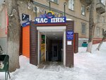 Час пик (Липецкая ул., 7, Челябинск), магазин продуктов в Челябинске