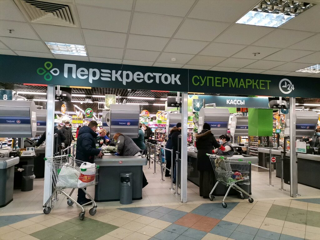 Süpermarket Perekrestok, Moskova, foto