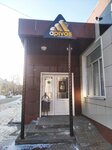 Apivas (ulitsa Druzhby, 1), beer shop