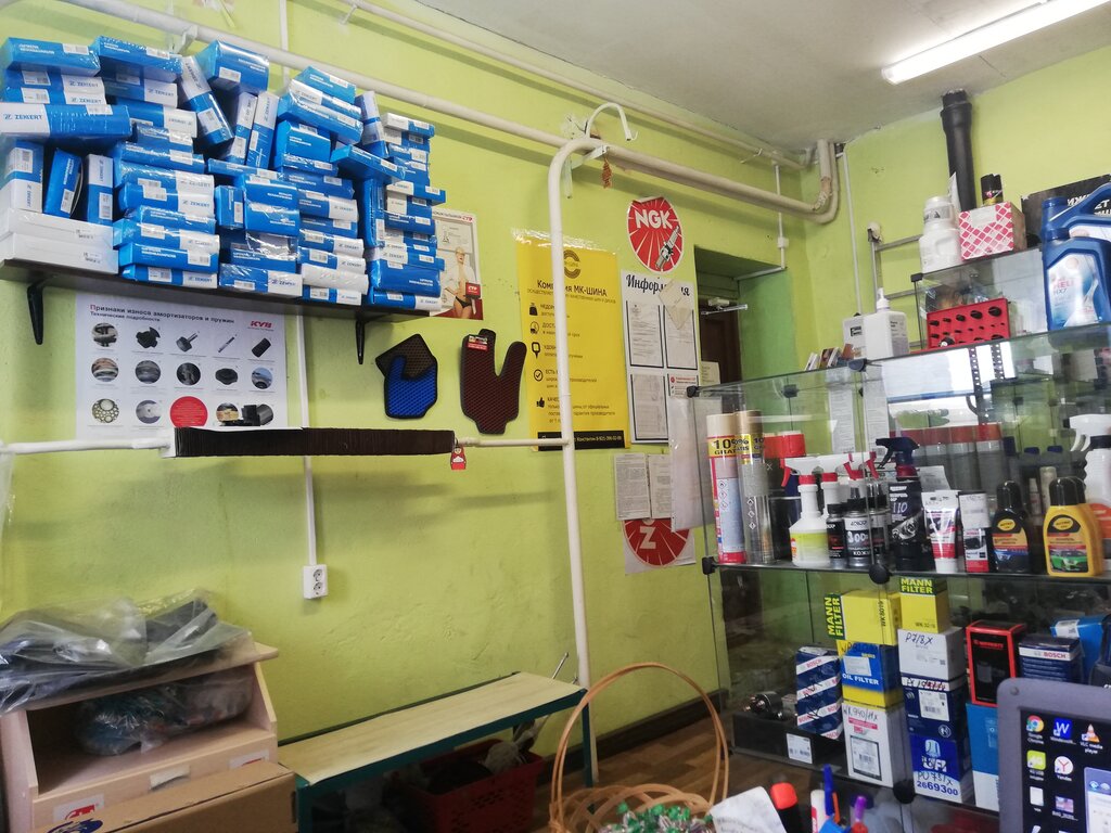 Auto parts and auto goods store Autostyle, Saint‑Petersburg and Leningrad Oblast, photo
