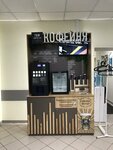 Coffee master (Nagatinskaya Street, 1) ، مقهى