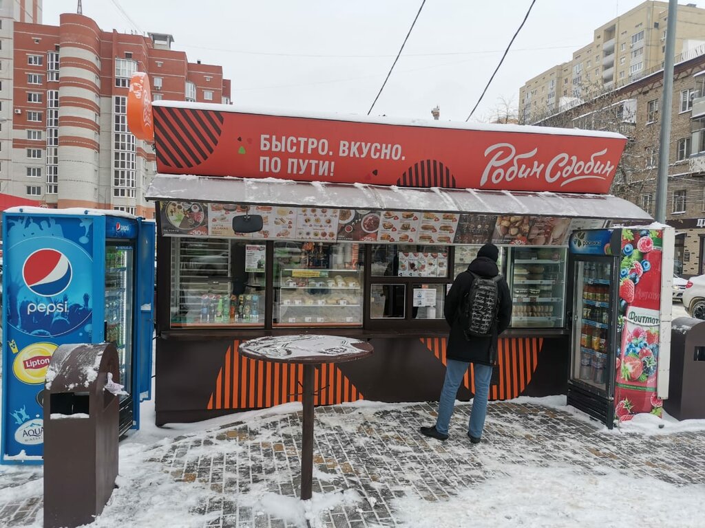 Фото смайл воронеж 9 января