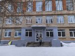 Магнитогорский колледж современного образования (ул. Гагарина, 33, Магнитогорск), колледж в Магнитогорске