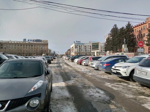 Автомобильная улица пушкин