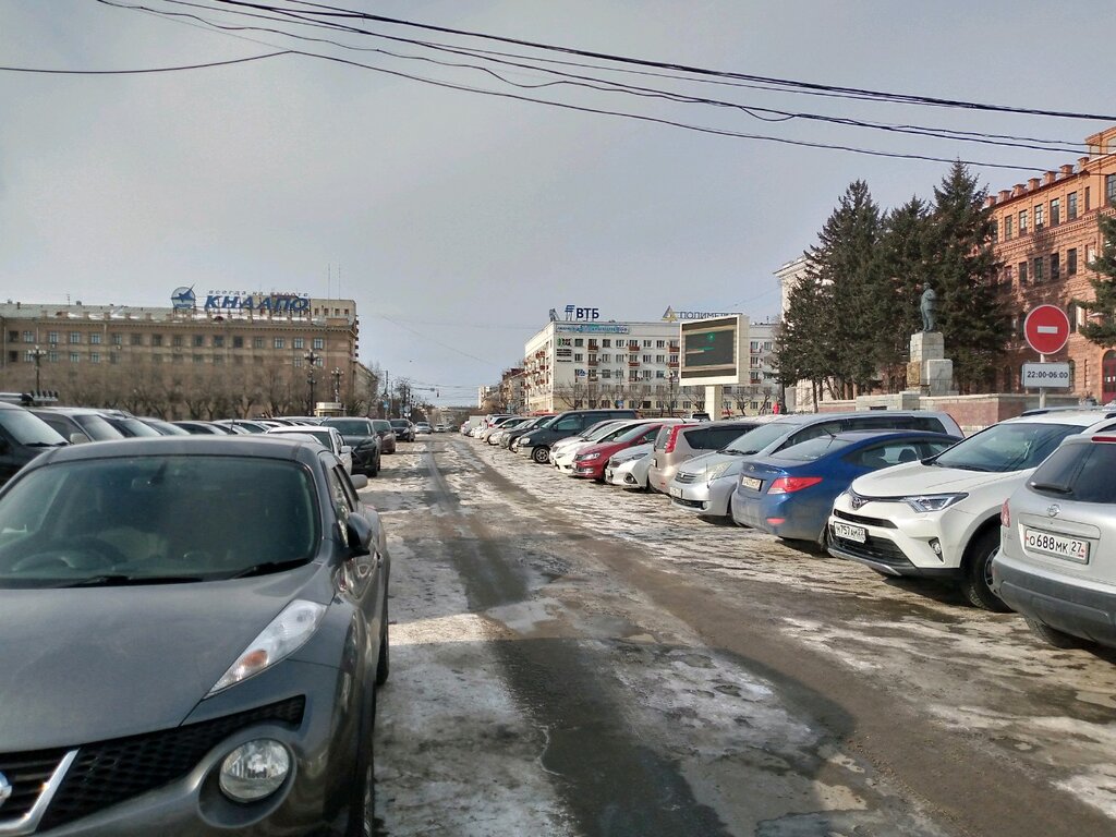 Автомобильная улица 4