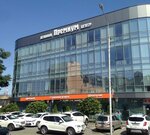 Недвижимость&Бинес (Telmana Street, 41), real estate agency