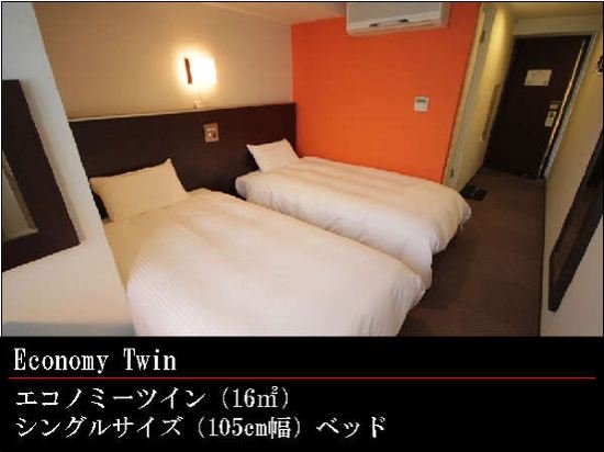 Фото Green Rich Hotel Kagoshima Tenmonkan