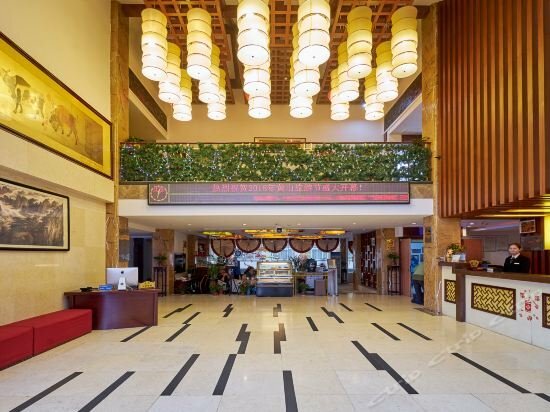 Гостиница Huangshan Baiyun Hotel