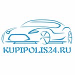 Терминал Kupipolis24.ru (ул. Павловского, 21А), платёжный терминал в Новокузнецке