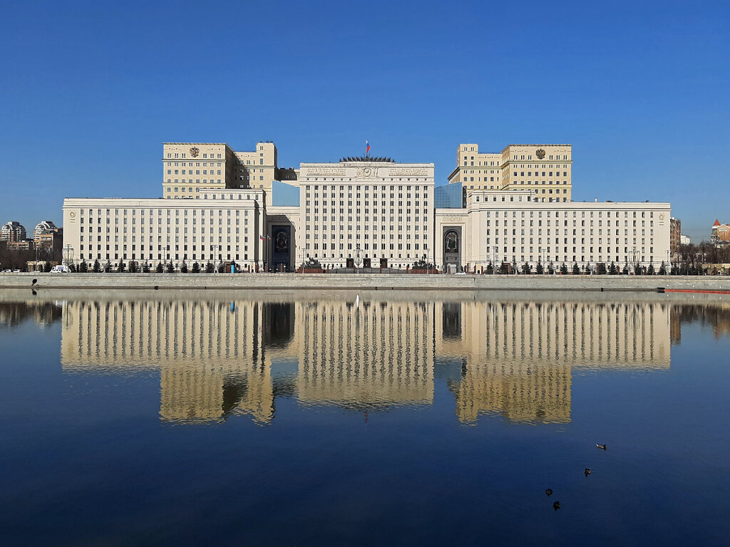Здание минобороны рф в москве