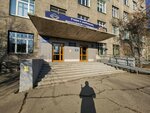 Lider (Baykalskaya Street, 127) ، مدرسة لتعليم القيادة