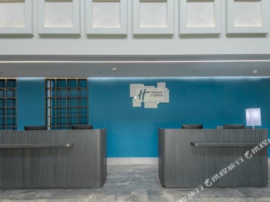 Фото Holiday Inn Express Beijing Badaling