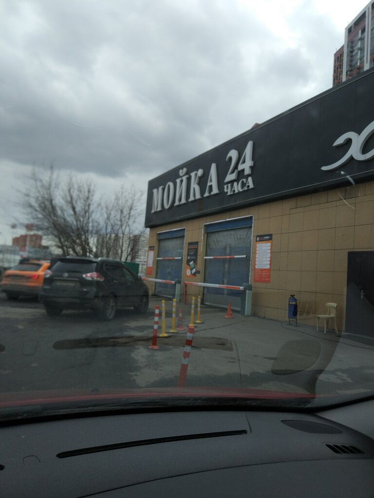 Умная мойка машин
