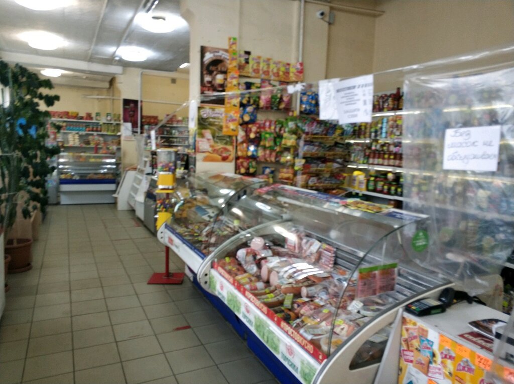 Grocery Продукты, Krasnoyarsk, photo