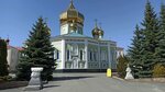 Центр подготовки церковных специалистов (Kyshtymskaya ulitsa, 32), religious education