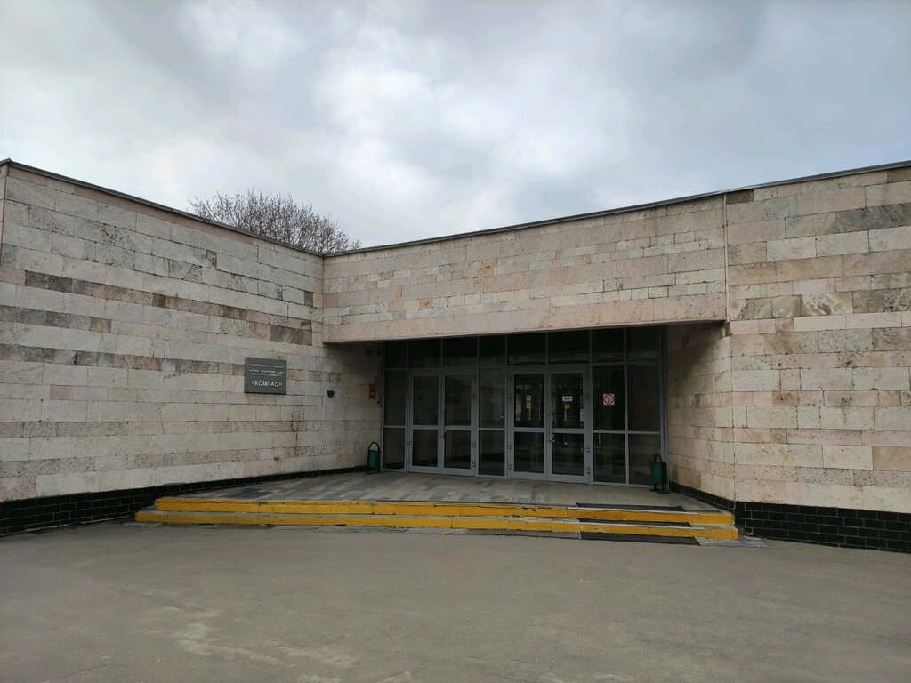 Research institute Fgup NTTs Oboronnogo kompleksa Kompas, Moscow, photo