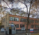 Otdel Mvd Rossii po rayonu Sokolinaya Gora g. Moskvy (Mironovskaya Street, 11), police department