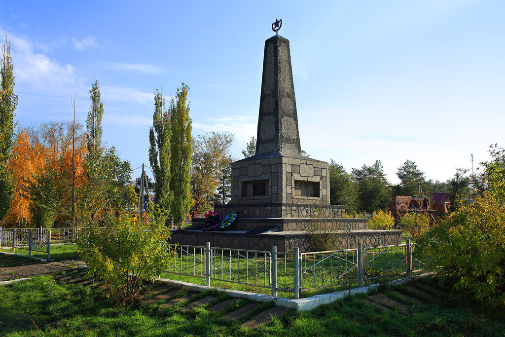 Достопримечательности акбулака