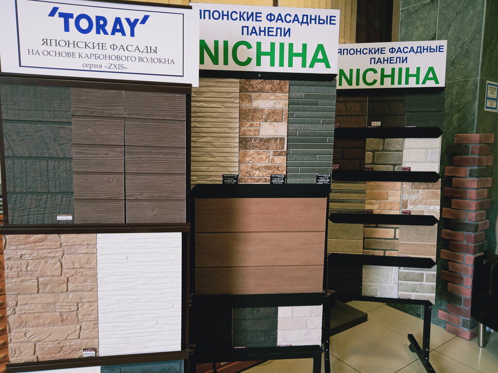 Facades and facade systems Vent-Fasad, Moscow, photo