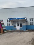 Metalloprofil (derevnya Kuznetsy, Novaya ulitsa, 31/1), roofing and roofing materials